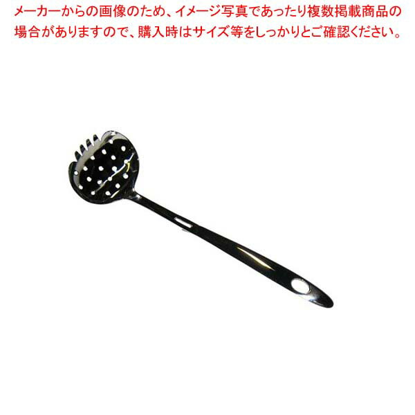 【まとめ買い10個セット品】 18-8 食卓工房 お玉 櫛付穴明 中 全長240【厨房館】