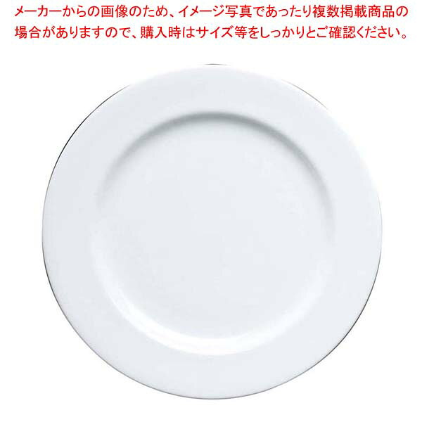 商品の仕様●外寸(mm)：φ307×H25 ●材質：アルミクロン(強化磁器) ●レンジ：○●洗浄機：○■● アルミクロンチャイナとは、工業用パーツにも使われる強度の高いアルミナと呼ばれる原料を用い、高温で焼成した独自の技術によって開発された強化磁器です。そのため強度・耐熱性に富み、ハードユースな業務用として使用できます。強度だけでなく優れたデザイン性により、アメリカ・ヨーロッパの国々で高い評価を得ています。※商品画像はイメージです。複数掲載写真も、商品は単品販売です。予めご了承下さい。※商品の外観写真は、製造時期により、実物とは細部が異なる場合がございます。予めご了承下さい。※色違い、寸法違いなども商品画像には含まれている事がございますが、全て別売です。ご購入の際は、必ず商品名及び商品の仕様内容をご確認下さい。※原則弊社では、お客様都合（※色違い、寸法違い、イメージ違い等）での返品交換はお断りしております。ご注文の際は、予めご了承下さい。ファッションホワイト 30cm プレート FM900-313【 和・洋・中 食器 】 【厨房館】