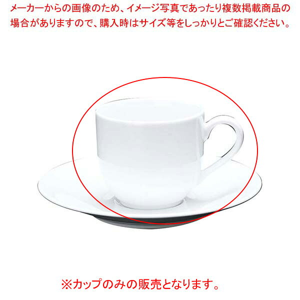 ファッションホワイト アメリカンカップ FM900-204【厨房館】