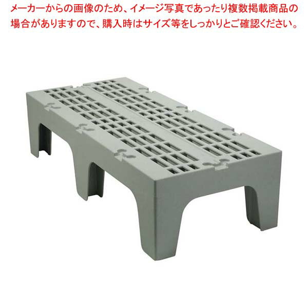 キャンブロ ダニッジラック DRS360(480)スペックルグレー【厨房館】