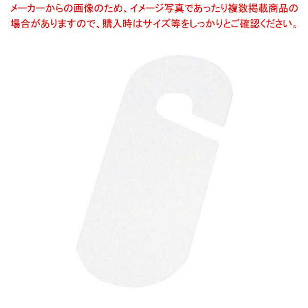 ������ �ɥ��ץ졼�� ̵�� DP-001�ڿ�˼�ۡ�