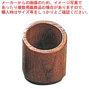 【まとめ買い10個セット品】 ウッドウィン 丸 チェックスタンド ブラウン(15249)【厨房館】