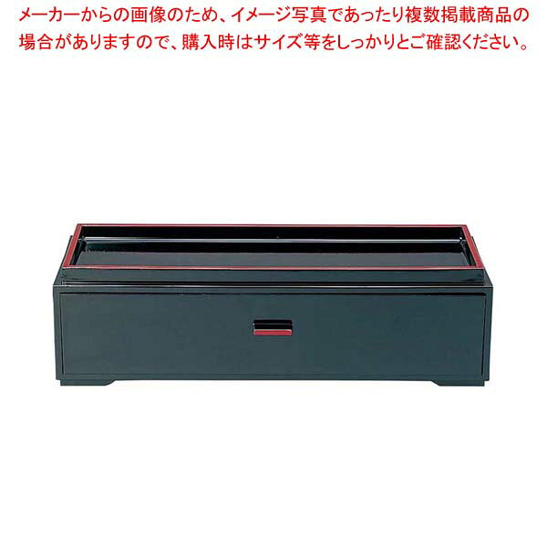 商品の仕様●外寸(mm)：282×99×H80 ●内寸(mm)：カスター部：255×75 引出し部：262×85●材質：ABS樹脂 ■● 箸収納数：30〜35膳(箸収納数目安：樹脂箸21cm)※商品画像はイメージです。複数掲載写真も、商品は単品販売です。予めご了承下さい。※商品の外観写真は、製造時期により、実物とは細部が異なる場合がございます。予めご了承下さい。※色違い、寸法違いなども商品画像には含まれている事がございますが、全て別売です。ご購入の際は、必ず商品名及び商品の仕様内容をご確認下さい。※原則弊社では、お客様都合（※色違い、寸法違い、イメージ違い等）での返品交換はお断りしております。ご注文の際は、予めご了承下さい。　