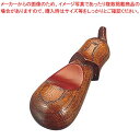 箸置 ナス No.18【厨房館】(3)