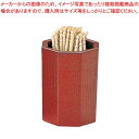 【まとめ買い10個セット品】 八角木目 楊枝入 朱内黒 6-1440-4【厨房館】
