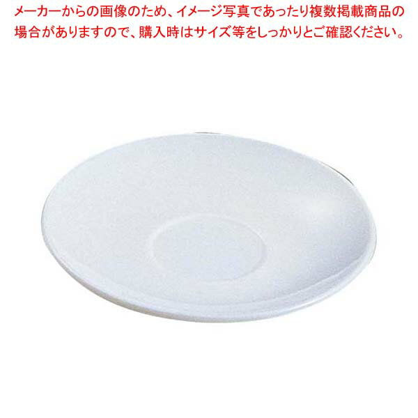 【まとめ買い10個セット品】 アルコパル レストラン ソーサー 22712【厨房館】