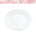 アルコパル ホテリエール ステーキ皿 59943【ステーキ 調理器具 業務用 ステーキ鉄板 通販 ステーキの鉄板 調理 ステーキ 鉄板 販売 キッチン 食器 ス...