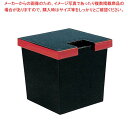 角 ガリ入れ 黒渕朱(トング別)ABS樹脂 6-1124-6【業務用トング販売 可愛い 調理器具トング おしゃれなキッチン雑貨 調理用トング おしゃれ台所用品 ...