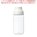 カプセル ウォーターカラフェ 0.7L ホワイト 22968【カラフワインカラフェ 冷酒用カラフェ ブランデーデキャンタ カラフェサングリアカラフェ デキャンタ...