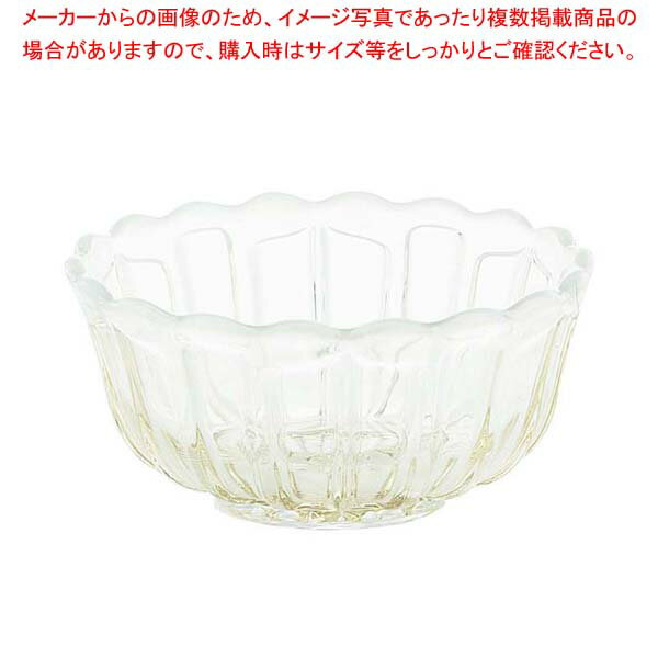 【まとめ買い10個セット品】 ガラス食器 雪の花 洗鉢 2244-OA 古代色【厨房館】