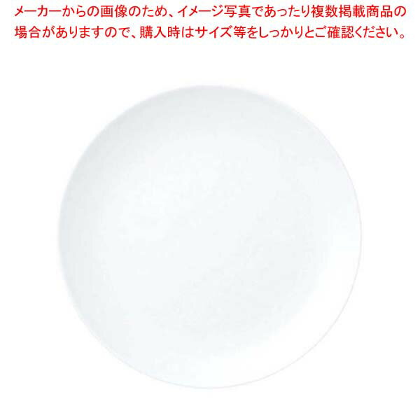 商品の仕様●外寸(mm)：φ210×H24 ●材質：磁器 ■● どんなシーンにも合い、実用性と機能性を両立したシリーズです。もちろん日本製で安全です。(高強度磁器食器ではありません。)※商品画像はイメージです。複数掲載写真も、商品は単品販売...