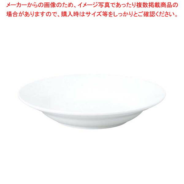 【まとめ買い10個セット品】 おぎそチャイナ スープ皿 23cm 3703 ホワイト【厨房館】