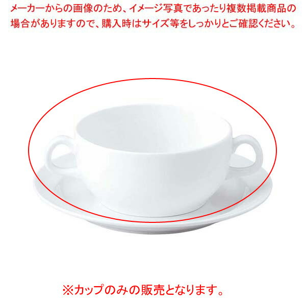 【まとめ買い10個セット品】 おぎそ 軽量高強度磁器 ブイヨンカップ 1961-0000【厨房館】
