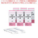 【まとめ買い10個セット品】 DPD試薬S(50包入)(遊離残留塩素濃度測定用)【厨房館】