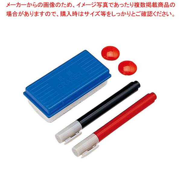 【まとめ買い10個セット品】 ホワイトボード用 イレーザーセット HUZO-S 小【厨房館】