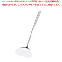 【まとめ買い10個セット品】 EBM オールステンレス ブラスト加工 中華ヘラ 中(幅120)【厨房館】