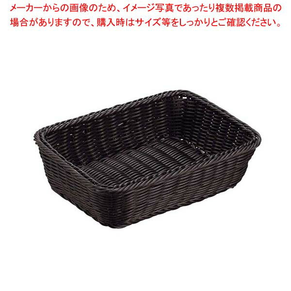 【まとめ買い10個セット品】 抗菌樹脂 角型バスケット DS100 27型 ブラック【厨房館】