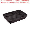 【まとめ買い10個セット品】 抗菌樹脂 角型バスケット DS101 49型 ブラック【厨房館】(3)