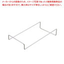 18-8 ステンレス斜めスタンド【厨房館】