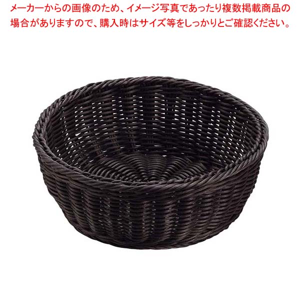 【まとめ買い10個セット品】 抗菌樹脂 丸型バスケット DS106 24型 ブラック【厨房館】(3.0)