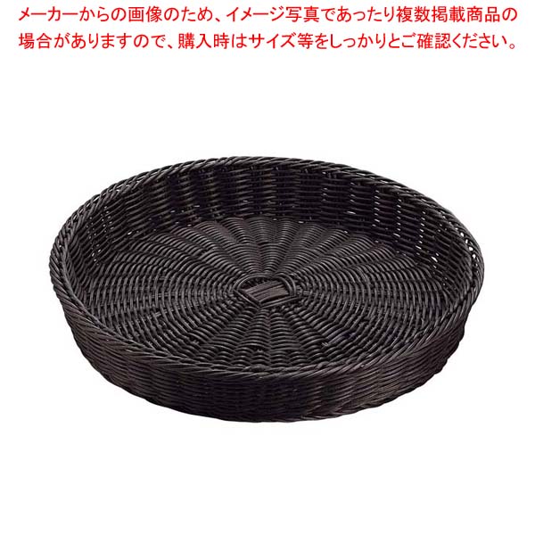 抗菌樹脂 丸型バスケット DS107 37型 ブラック【厨房館】