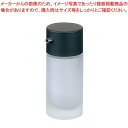 商品の仕様●外寸(mm)：52×φ47×H111 ●容量：100ml●材質：ガラス フロスト加工 抗菌18-8ステンレス※商品画像はイメージです。複数掲載写真も、商品は単品販売です。予めご了承下さい。※商品の外観写真は、製造時期により、実物とは細部が異なる場合がございます。予めご了承下さい。※色違い、寸法違いなども商品画像には含まれている事がございますが、全て別売です。ご購入の際は、必ず商品名及び商品の仕様内容をご確認下さい。※原則弊社では、お客様都合（※色違い、寸法違い、イメージ違い等）での返品交換はお断りしております。ご注文の際は、予めご了承下さい。→単品での販売はこちら