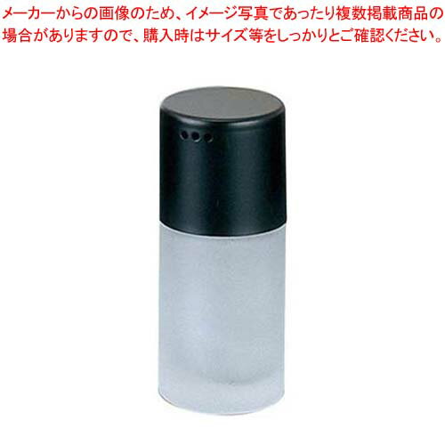 樂天商城 - こしょう入れ No.337 ガラス製(フロスト加工)【厨房館】
