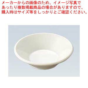 【まとめ買い10個セット品】 ジェスナー モンキーディッシュ(メラミン)0344 ボーン 4oz【厨房館】