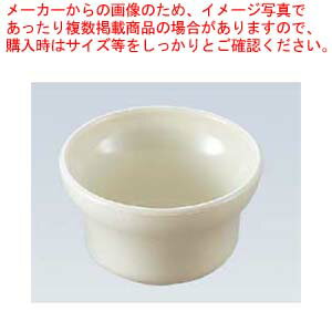 【まとめ買い10個セット品】 ジェスナー ヴイヨンカップ(メラミン)0348 ボーン 8oz【厨房館】