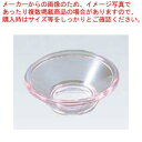 【まとめ買い10個セット品】 ジェスナー ミニモンキーディッシュ(SAN)0341 クリア 1.5oz【厨房館】