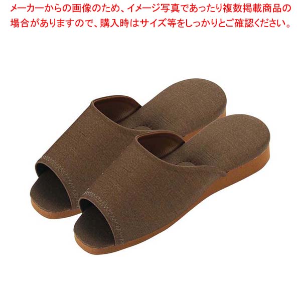 Rakuten - 【まとめ買い10個セット品】 スリッパ シルキー紬 共中厚底 No.1580 こげ茶【厨房館】