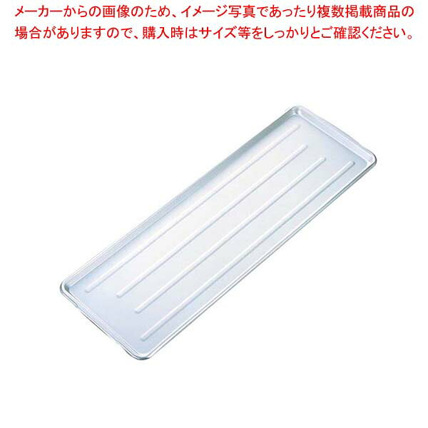 【まとめ買い10個セット品】 ニューパックカート用 アルミトレー M用 770×310【厨房館】