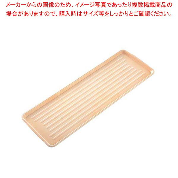 【まとめ買い10個セット品】 ニューパックカート用 プラトレー W用 ピンク 770×360【厨房館】