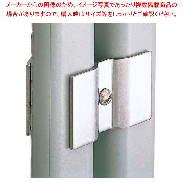 【まとめ買い10個セット品】 メトロマックスQ ポストクランプ 9994X【厨房館】