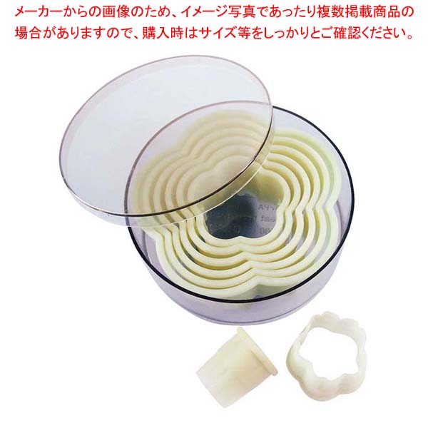 商品の仕様●外寸(mm)：高さ：H35 φ24・φ35・φ50・φ60・φ75・φ85・φ100・φ115 ●材質：グラスファイバー樹脂 ●洗浄機：○●耐熱・耐冷温度：160℃■● 一体成型の為、つなぎ目が無く簡単に洗え、衛生的です。※商品画像はイメージです。複数掲載写真も、商品は単品販売です。予めご了承下さい。※商品の外観写真は、製造時期により、実物とは細部が異なる場合がございます。予めご了承下さい。※色違い、寸法違いなども商品画像には含まれている事がございますが、全て別売です。ご購入の際は、必ず商品名及び商品の仕様内容をご確認下さい。※原則弊社では、お客様都合（※色違い、寸法違い、イメージ違い等）での返品交換はお断りしております。ご注文の際は、予めご了承下さい。　
