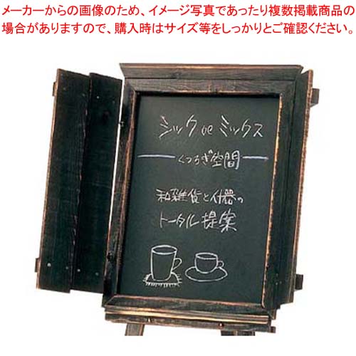 �ڤޤȤ��㤤10�ĥ��å��ʡ� ������ܡ��� �������� ���硼������������(48228)�ڿ�˼�ۡ�