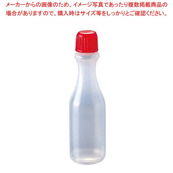 【まとめ買い10個セット品】 ポリタレ容器(ポリエチレン)ビン 小 R(200入)4cc【厨房館】