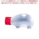 【まとめ買い10個セット品】 ポリタレ容器(ポリエチレン)ブタ広口 R(200入)8.5cc【厨房館】