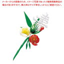プリティフラワー S-13W 白寿付 梅 小(150入)【厨房館】(3)