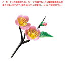【まとめ買い10個セット品】 プリティフラワー S-15 桃の花(300入)【厨房館】
