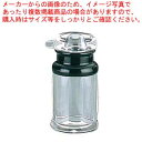 【まとめ買い10個セット品】 BK しょう油差し(ラー油差し兼用)中 100ml アクリル HF-224【厨房館】