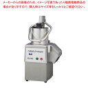 ロボ・クープ マルチ野菜スライサー CL-52E【業務用 すらいさー フードスライサー 業務用野菜のスライサー 野菜加工機械 万能スライサー】【厨房館】
