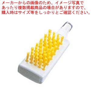 商品の仕様●外寸(mm)：55×H155 毛の長さ：20 ●重量:40g●容量:100cc●材質：ポリプロピレン ●製造国：アメリカ■● ブラシも色分けの時代!用途によって色分け出来るHACCP対応● ここがポイント！トゥーセル社のブラシは毛の根元に溝が無い(トゥーセル社特許取得)ため、細菌、かび、ごみ等の汚れが入り込まないように開発されております。又、特殊加工された材質を使用しておりますので、汚れが落ちやすく、細菌等に侵されず、いつも清潔に、従来の植物、馬の毛と比べ長時間使用できます。用途によって色分けしてお使いいただけます。● 洗剤をボトルに入れ、スプレーしながらブラッシング(洗浄)できる便利なブラシです。※商品画像はイメージです。複数掲載写真も、商品は単品販売です。予めご了承下さい。※商品の外観写真は、製造時期により、実物とは細部が異なる場合がございます。予めご了承下さい。※色違い、寸法違いなども商品画像には含まれている事がございますが、全て別売です。ご購入の際は、必ず商品名及び商品の仕様内容をご確認下さい。※原則弊社では、お客様都合（※色違い、寸法違い、イメージ違い等）での返品交換はお断りしております。ご注文の際は、予めご了承下さい。→単品での販売はこちら