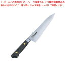 正本 ツバ付紫丹柄 牛刀 24cm CT-5024【厨房館】
