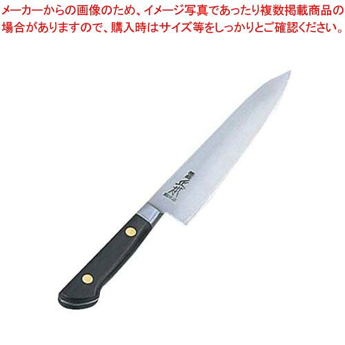 正本 ツバ付紫丹柄 牛刀 27cm CT-5027【厨房館】