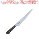 正本 ツバ付紫丹柄 筋引 24cm CT-5424【厨房館】