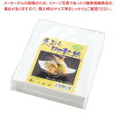 天ぷら御敷紙 T-01(500枚入)19×21無蛍光食品和紙【厨房館】