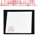 【まとめ買い10個セット品】 新松花堂 敷懐紙 四寸(100枚入)NY-6 桜(2月〜4月)【厨房館】