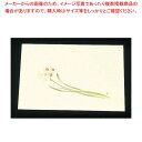 【まとめ買い10個セット品】 尺三 懐石まっと クリーム(100枚入)WSS-17 水仙(12月~1月)【厨房館】
