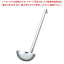 【まとめ買い10個セット品】 UK 18-8 レードル 800cc【厨房館】